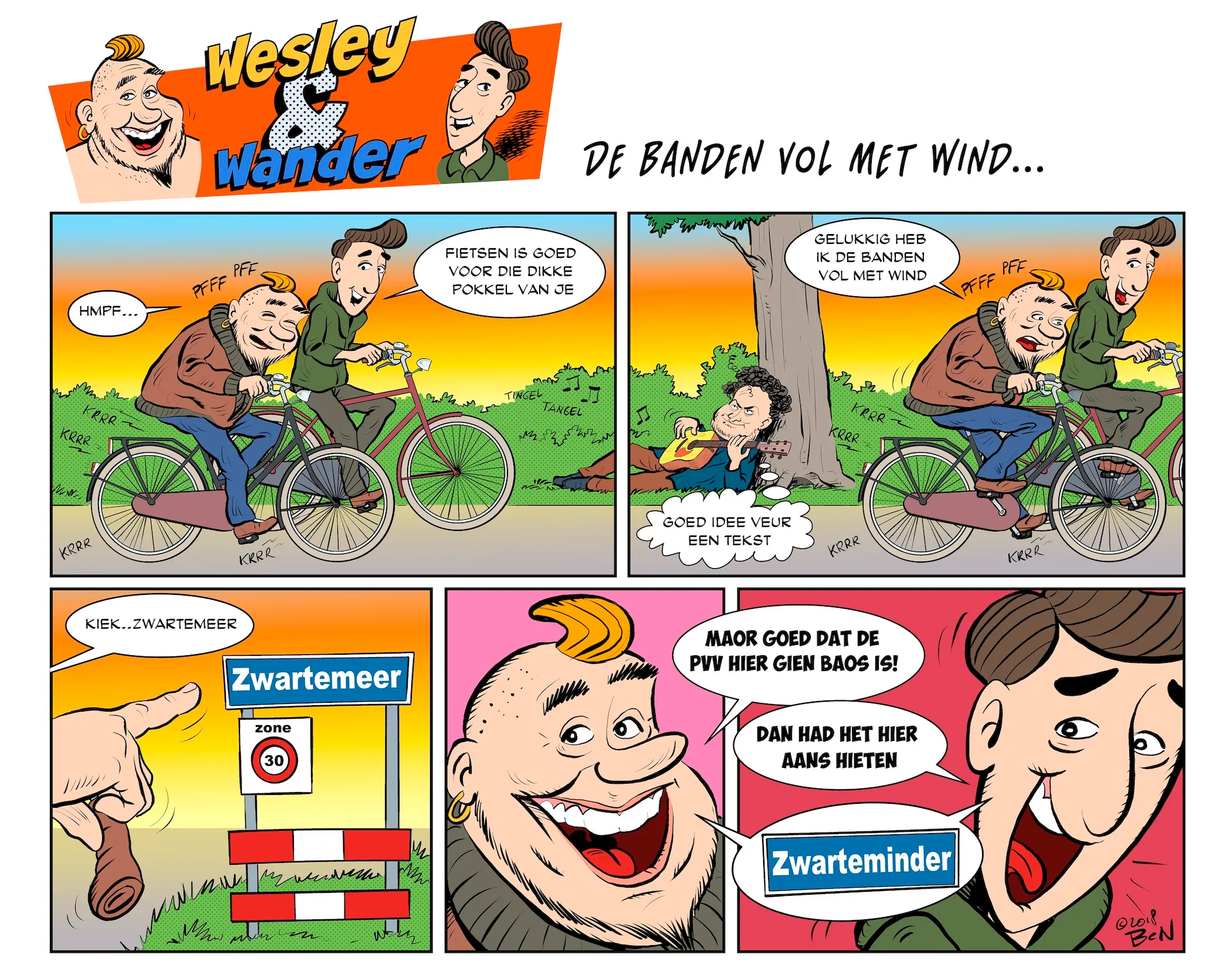 Strip door Ben Art Work — voorbeeld 21