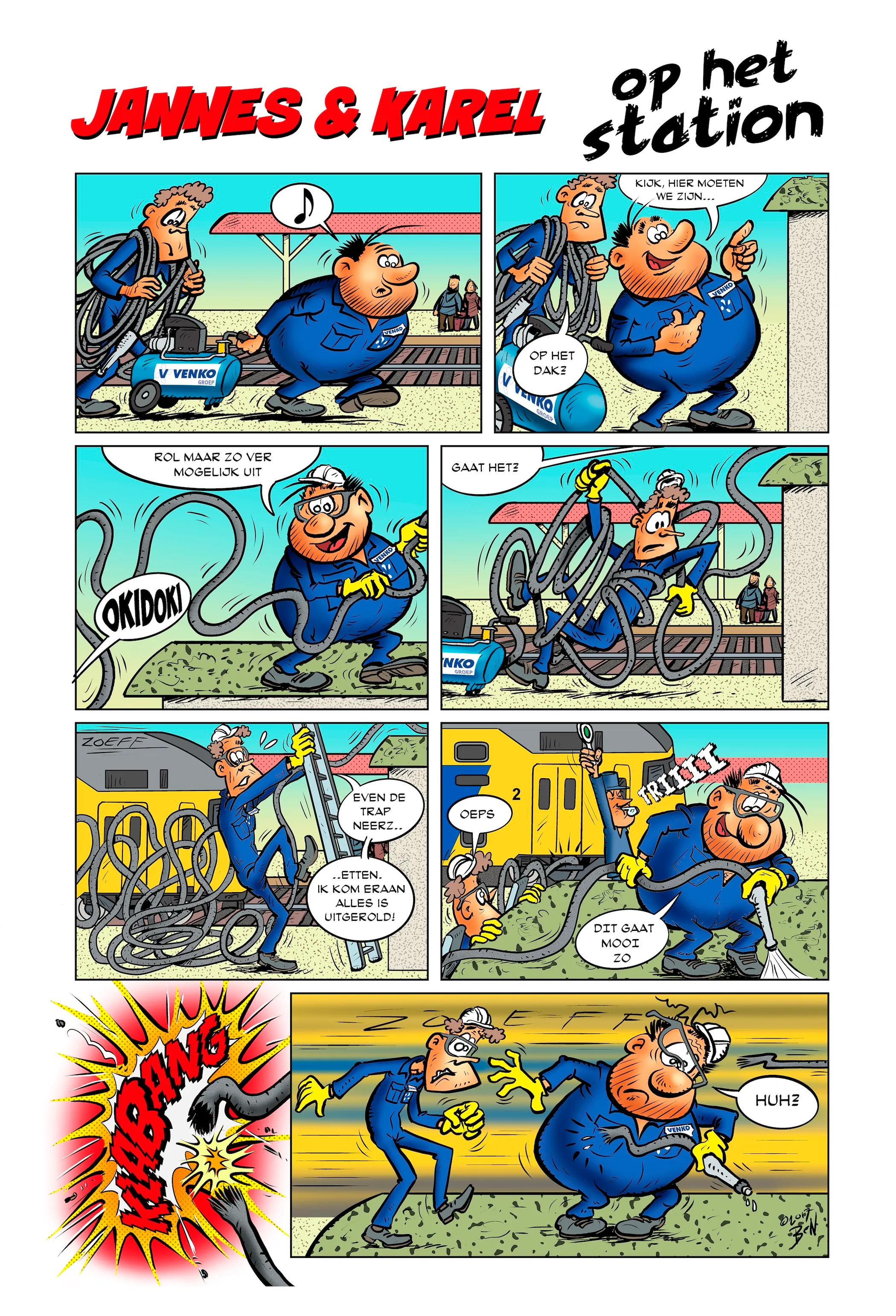 Strip door Ben Art Work — voorbeeld 9
